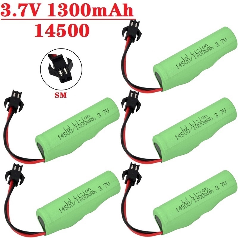 Shelly Plug - بطارية ليثيوم بوليمر محسنة 3.7 فولت