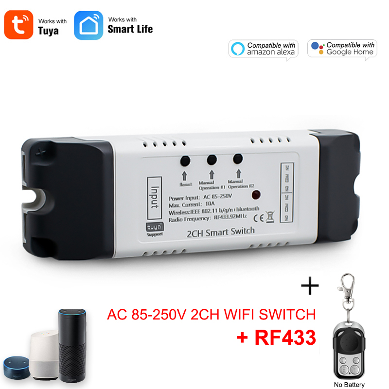 Smart Relay Tuya - Tuya وحدة تبديل ذكية واي فاي