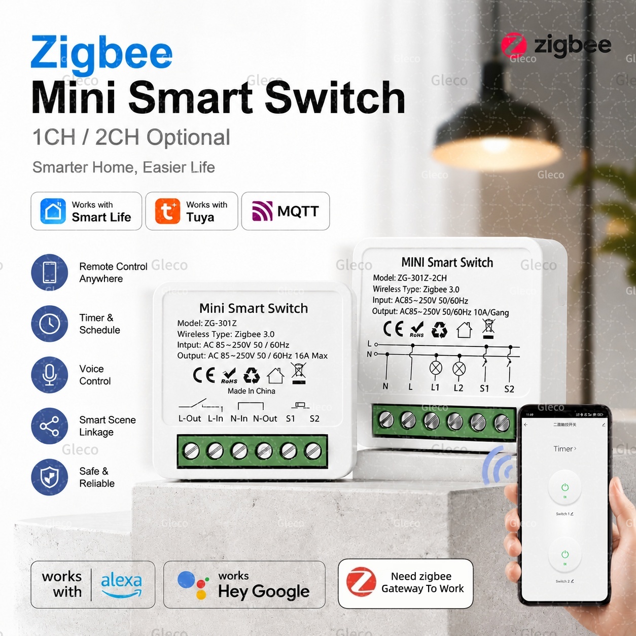 Home Assistant Tuya - مفتاح ذكي Zigbee Tuya Smart Life