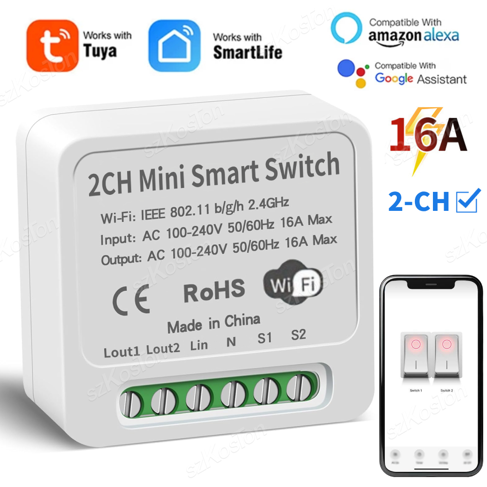 Smart Relay Tuya - 16A Tuya WiFi وحدة تبديل ذكية