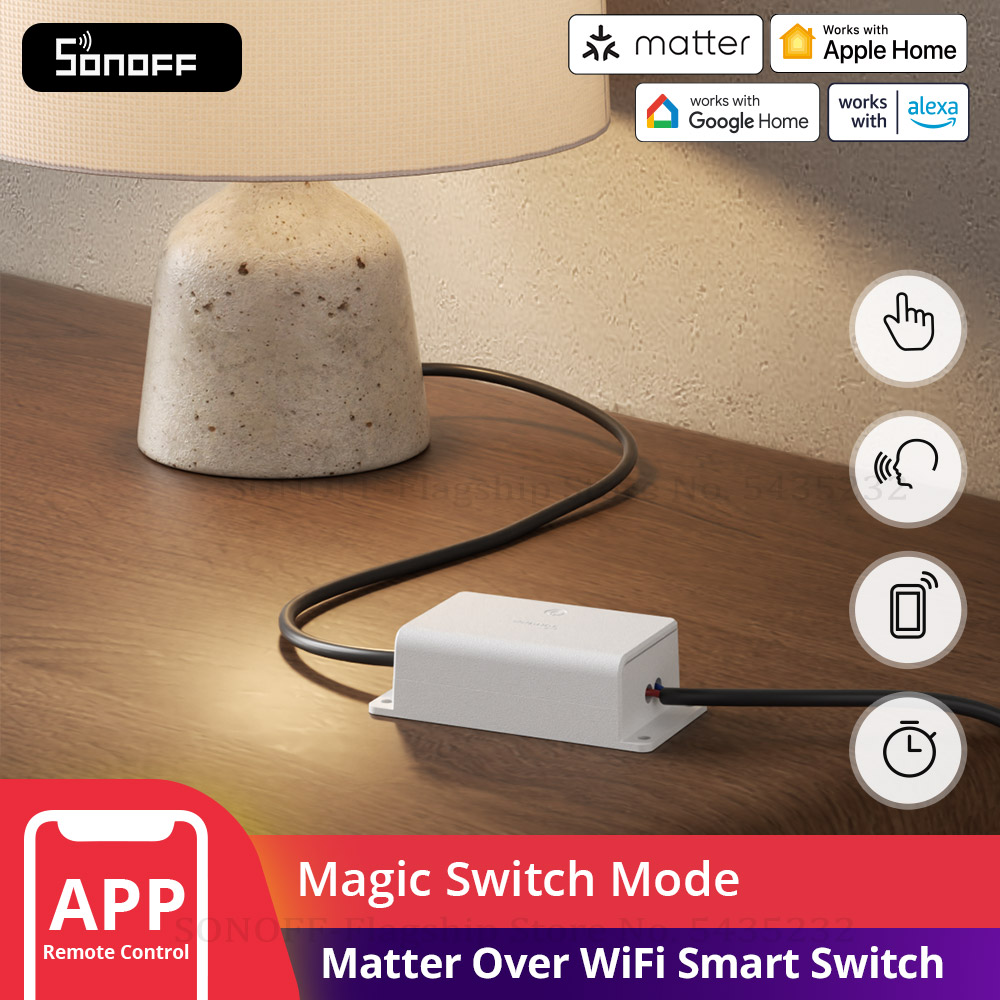 Sonoff Basic - مفتاح ذكي SONOFF BASIC-1GS Gen5 Matter