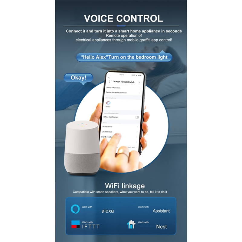 ABDE-TOMZN TOB9S-VAP TUYA Smar - مراجعة Smart Relay Tuya وسعره