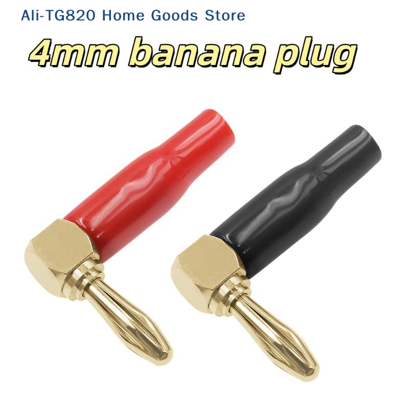 [TG820] 4/8 قطع غلاف بلاستيكي  - مراجعة Shelly Plug وسعره