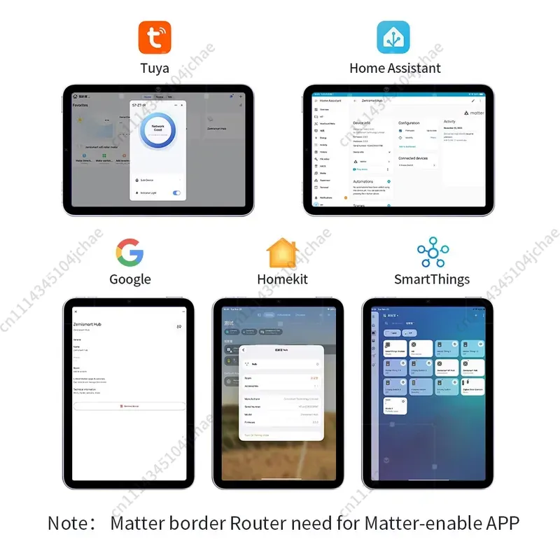 بوابة Matter Thread Hub Tuya Z - مراجعة Tuya Smart وسعره