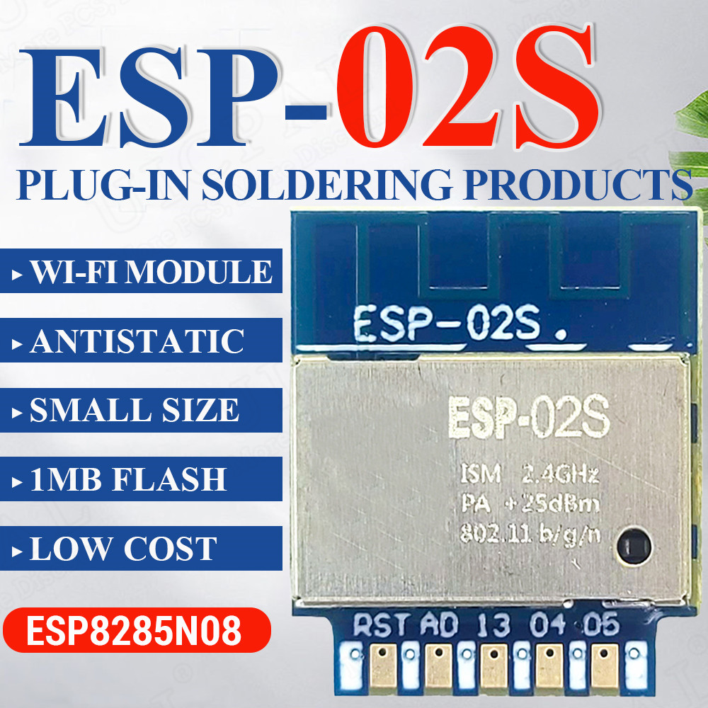 ESP-02S وحدة إرسال واستقبال لا - مراجعة Smart Home Module Iot وسعره